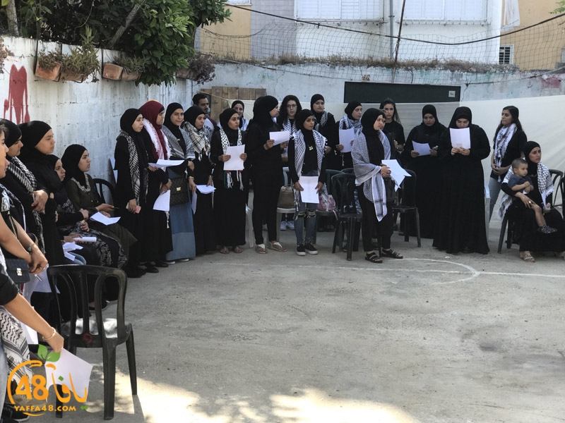 jothor el ludaj (1).jpg